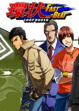 Official Fast Beat Loop Racer GT Steam Key Global